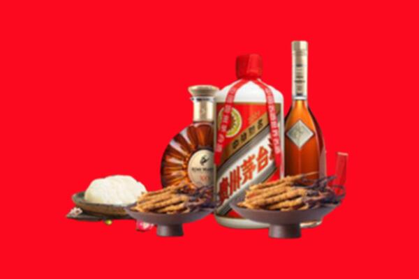 黄山市回收礼品