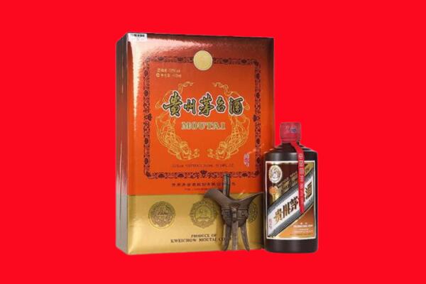 黄山市15年茅台酒上门回收