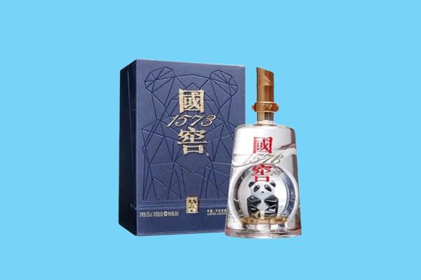 黄山市回收国窖1573